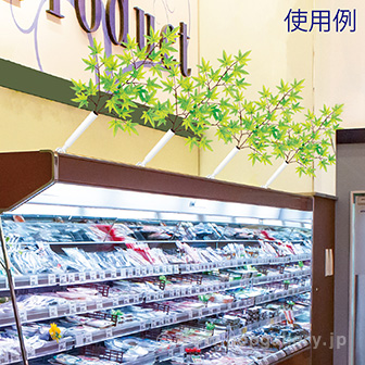 ラージマグネットフラワースタンド