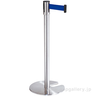 ベルトパーテーション 青