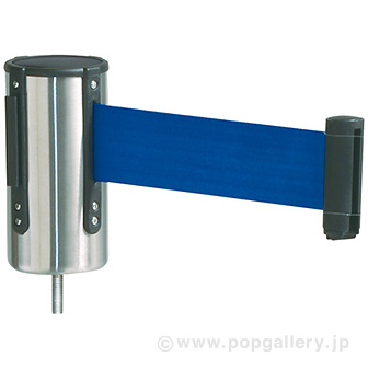 ベルトパーテーションヘッド 青