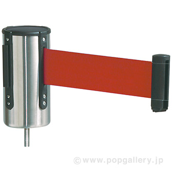 ベルトパーテーションヘッド 赤