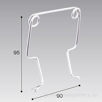 冷ケースPOP立てステンレス