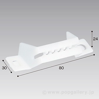 冷ケースPOP立てプラスチック
