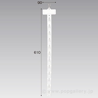 パッケージフックB