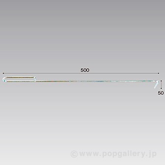 商品前出し棒 L型