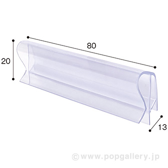 ポップキャッチA