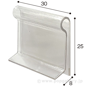 アールフック 4Φ