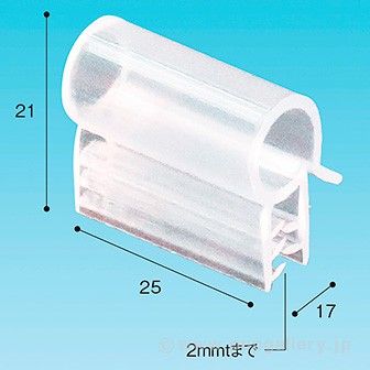 樹脂カードホルダーフック型大