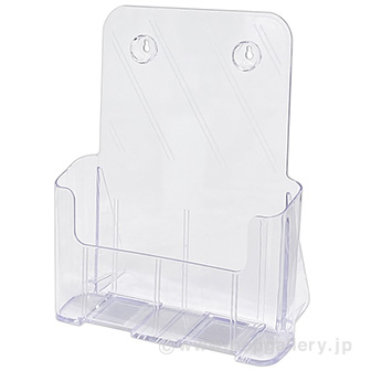 パンフレット立て A4