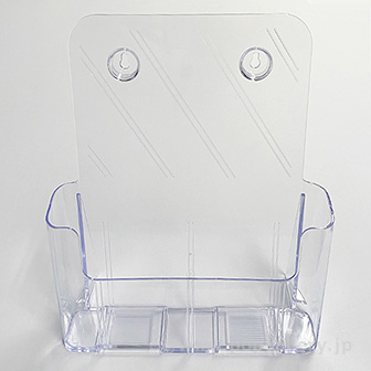 パンフレット立て A4