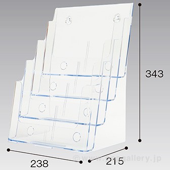 パンフレット立て A4 4段