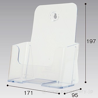 パンフレット立て A5