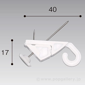 天井フック エスカルゴ