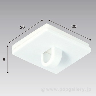 シーリングループ 20×20