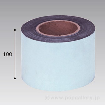 マグネットロール 100mm×10m巻 0．8mm