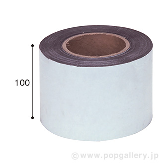 マグネットロール 100mm×10m巻 0．8mm