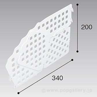 ポップバスケット用仕切板 白