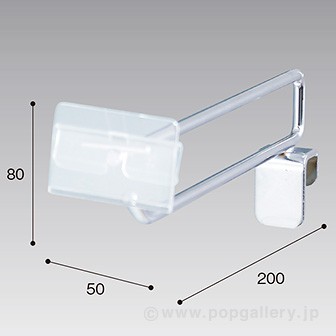 5個セット　未使用　希少　レトロ　リーバイス　販促ツール　ジーンズ棚POP 計6個 未使用 希少 レトロ リーバイス 販促ツール ジーンズ棚POP