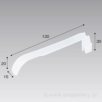 フックプロテクター（シンプルフック100mm6Φ用）