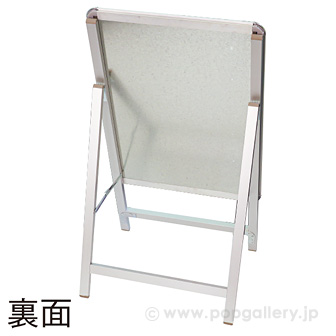 A型看板 （A2 片面）