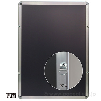 開閉パネルC （A1 シルバー）