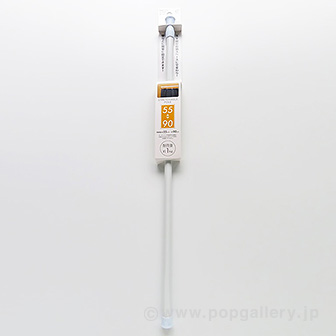 つっぱりポール 55－90cm