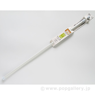 つっぱりポール 70－120cm