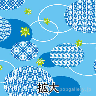 ビニール幕　風流