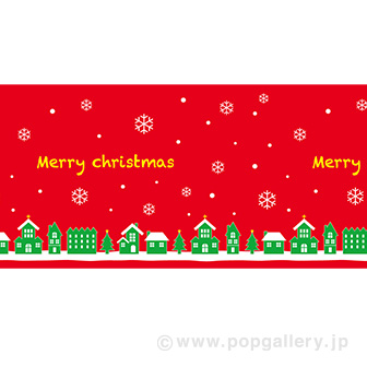 ビニール幕 クリスマス（街並み）
