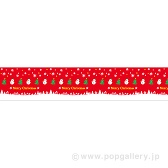 ビニール幕 クリスマス（snowman）