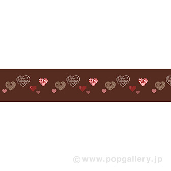 ビニール幕 Chocolate Valentine
