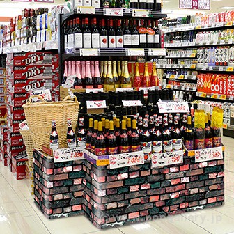 ビニール幕 レンガ（ヴィンテージ）