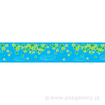 ビニール幕(小) 涼のイメージ(25M巻)