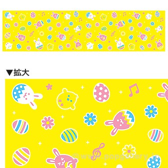 ビニール幕 イースターイメージ ［45cm（H）］（25m巻）