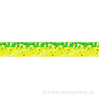 ビニール幕 楓［45cm（H）］