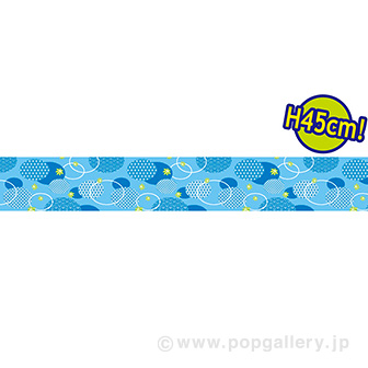 ビニール幕　風流［４５㎝（Ｈ）］