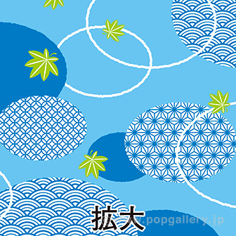 ビニール幕　風流［４５㎝（Ｈ）］