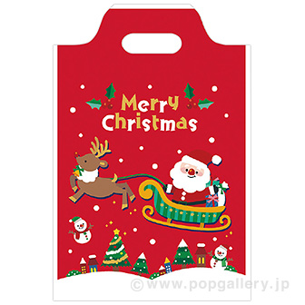 バイオハンディバッグ3S（メリーパレード）100枚入り