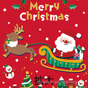 バイオハンディバッグ3S（メリーパレード）100枚入り