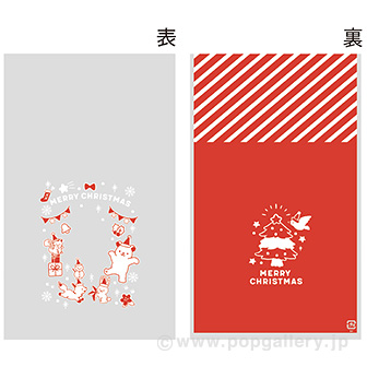 クリスタルパックSS（メリーアニマルズ）50枚入