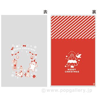 クリスタルパックS－1（メリーアニマルズ）50枚入