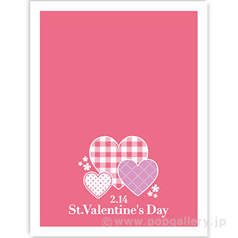 ビニール小袋 St．ValentinesDay（チェック）