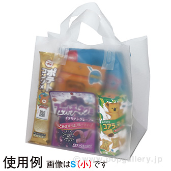 クレールバッグ（大）（50枚入）