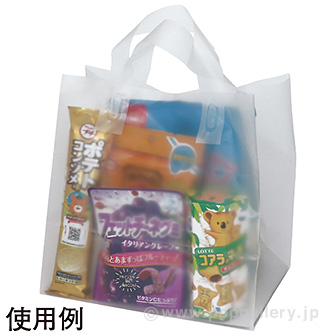 クレールバッグ（小）（50枚入）