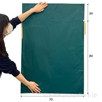 梨地リボン付巾着袋700W （ダークグリーン）10枚入 GR(ダークグリーン)