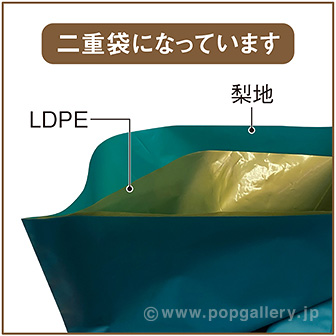 梨地リボン付巾着袋700W （ダークグリーン）10枚入 GR(ダークグリーン)