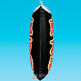 エアーPOP ミニのぼり「恵方巻 」（高さ：30cm）