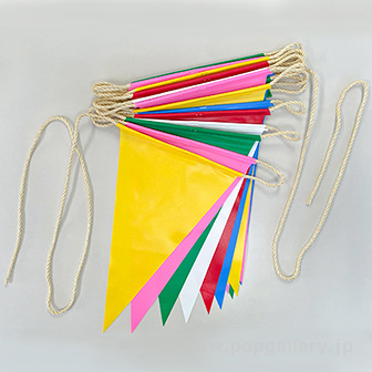 ビニール三角旗（無地）