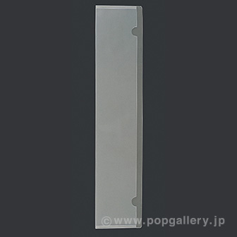 ジャンボスポッター: POPツール｜販促物・販促通販の【POP
