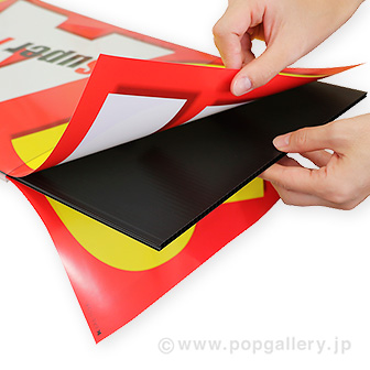 パラポスター用パネルケース（両面）: POPツール｜販促物・販促通販の