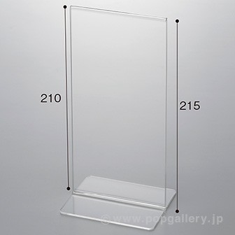 アクリルカード立て（両面）